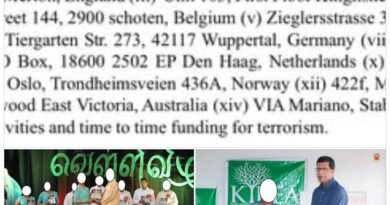 Denmark TC பணியாளர்கள் எவ்வாறு சர்வ சாதாரணமாக இலங்கை சென்று வர முடிகிறது?